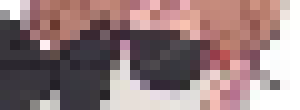 [18f49e]  uh gtg cya m8s