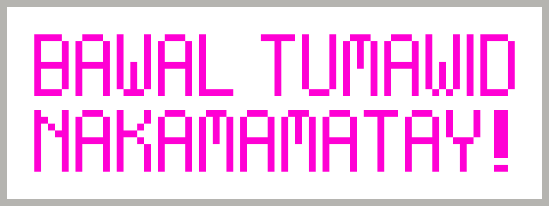 [9664c4] sign5