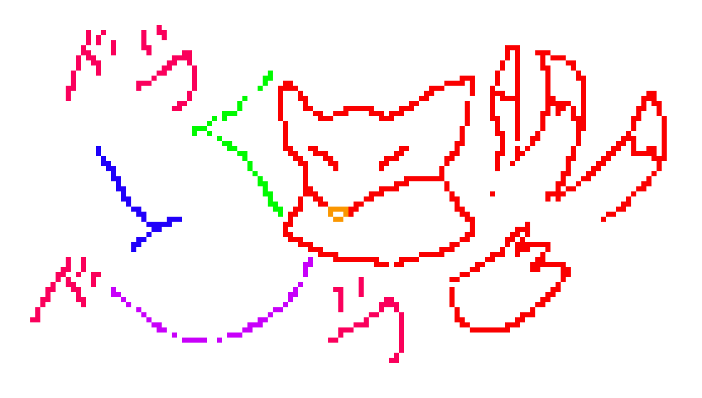 グググググググドドドドドドド