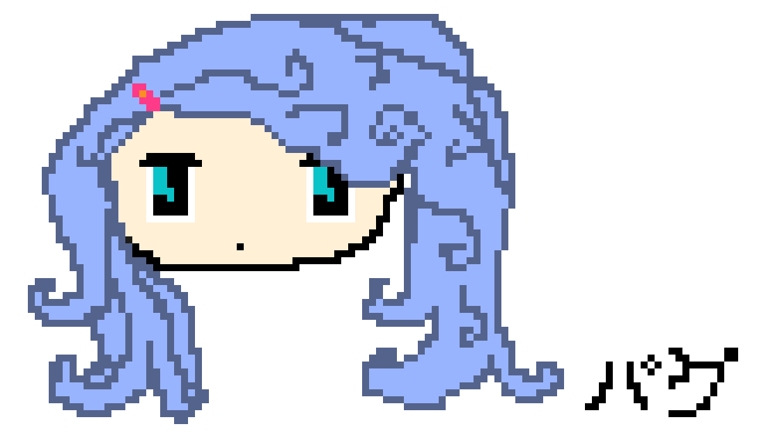 [9664c4] Person