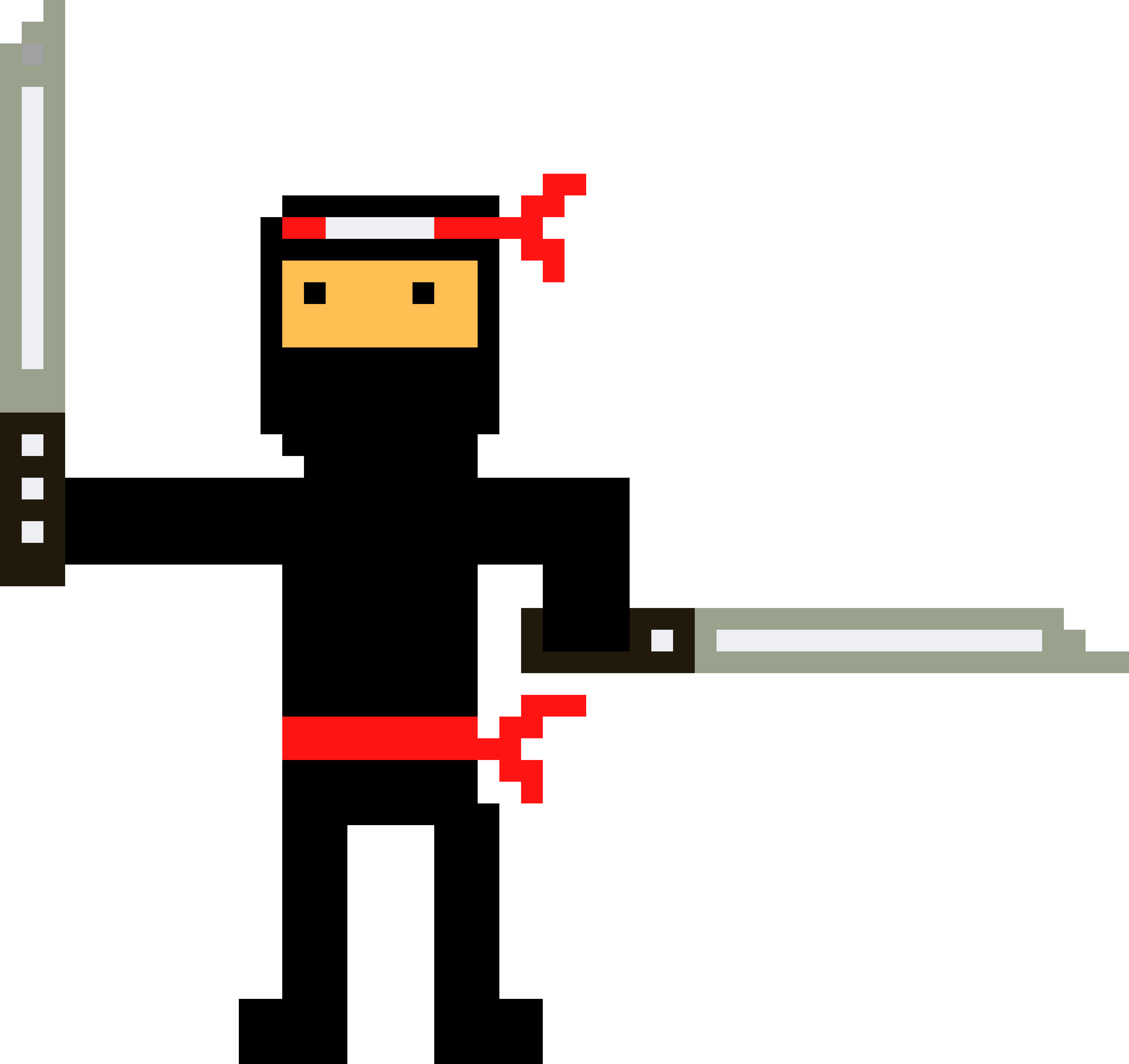 [9664c4] ninja
