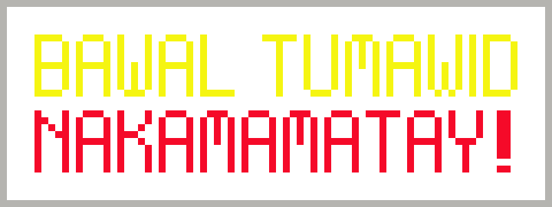 [9664c4] signage3