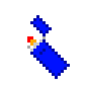 [9664c4] lighter