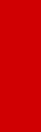 [bcb7cc] red barrier