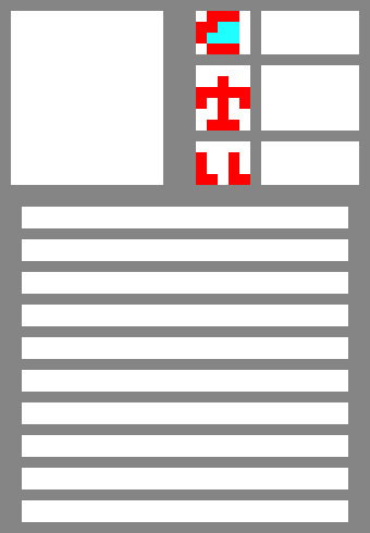 [9664c4] Inventory