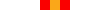 [c1207f] Fire 1