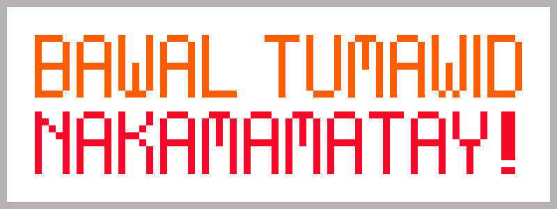 [9664c4] signage4