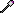 [d6e0b2] dragonshovel