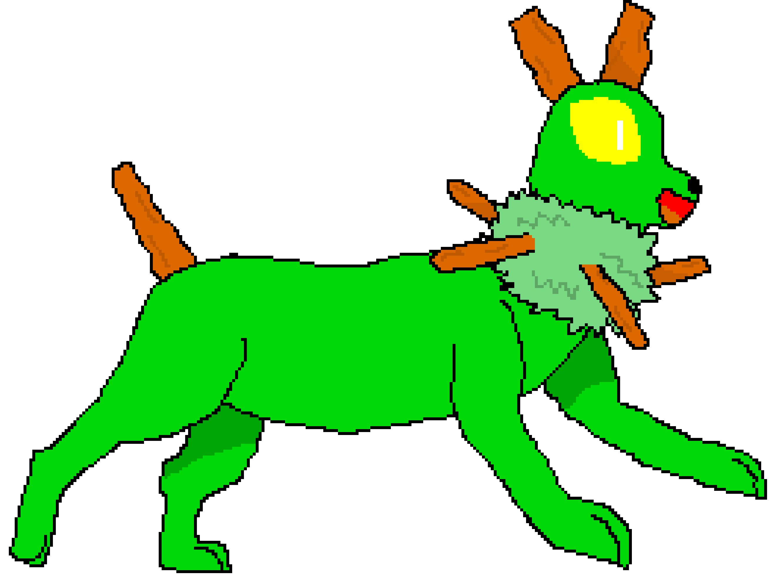 [35607f] nepeteon