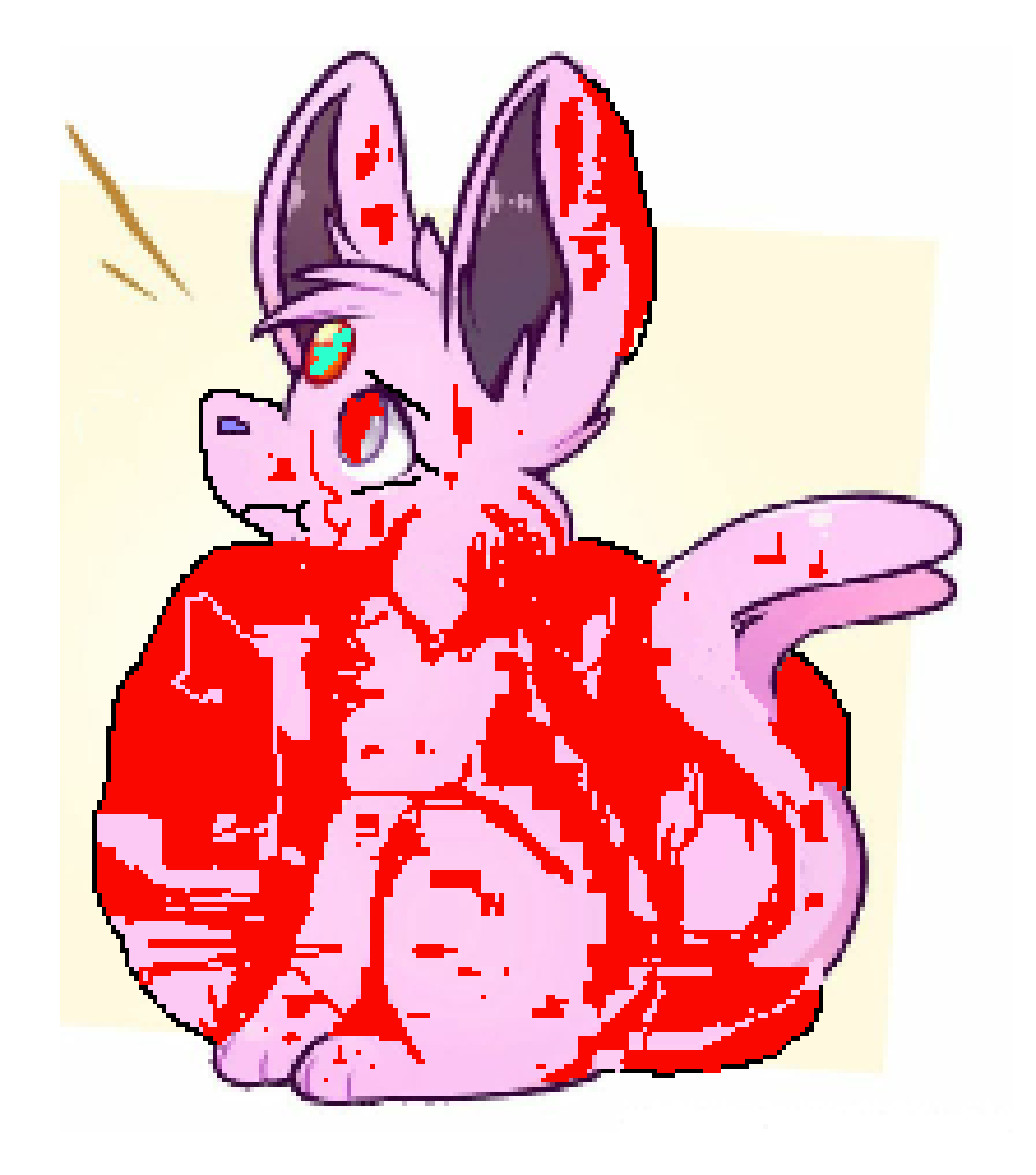 [c1ac94] cherry infection