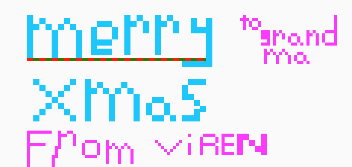 [9664c4] merry xmas 