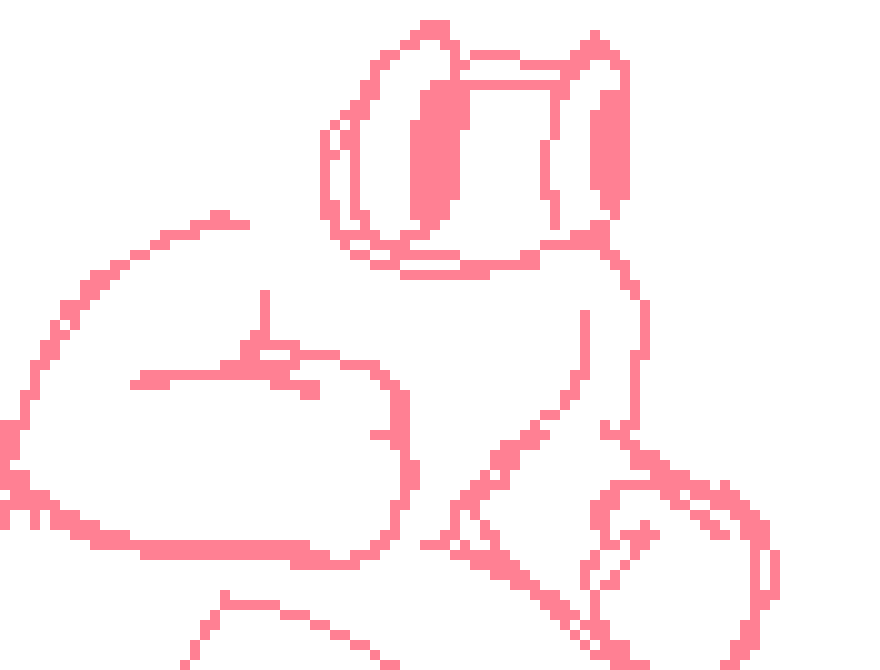 [8048ed] what