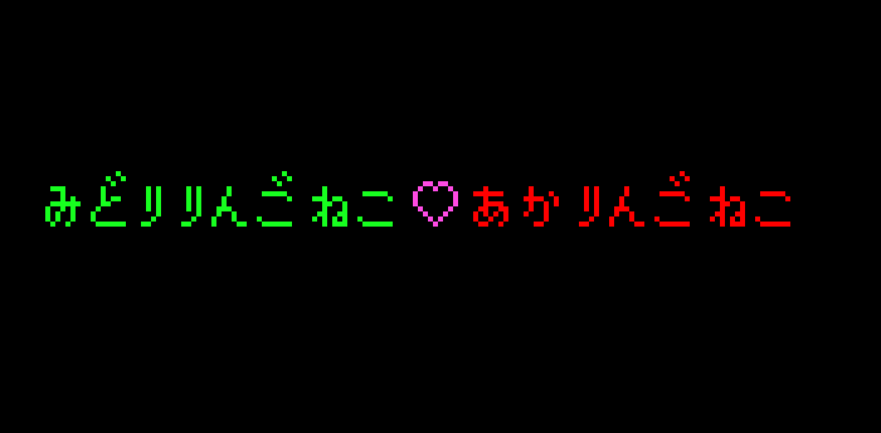 [9664c4] shtuff