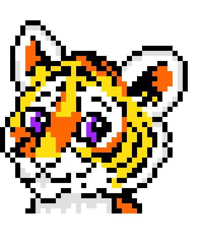 cute tiger