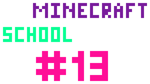 [9664c4] mcschool13