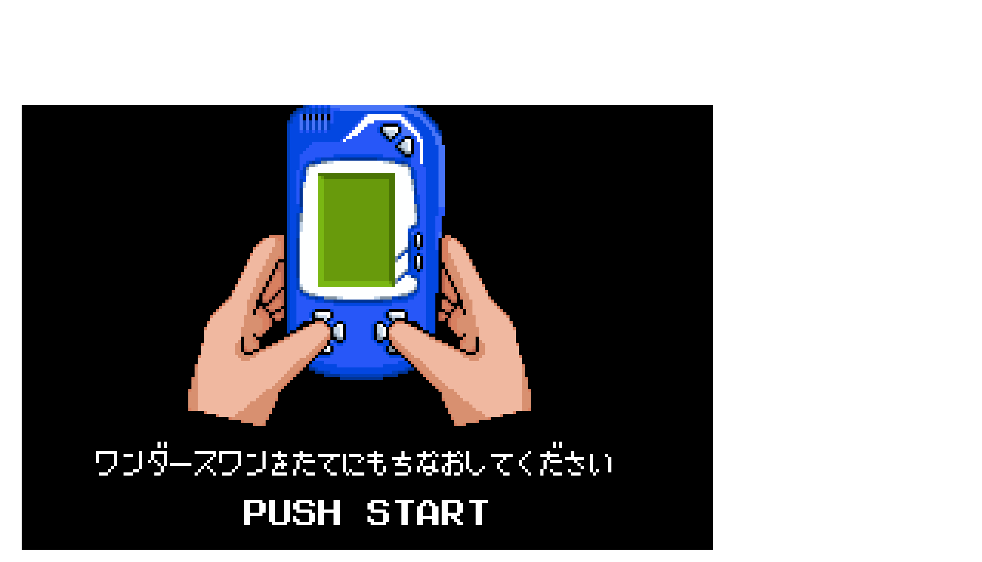 [97d20b] Please turn the wondersan vertically