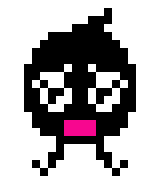 [9664c4] sooburn