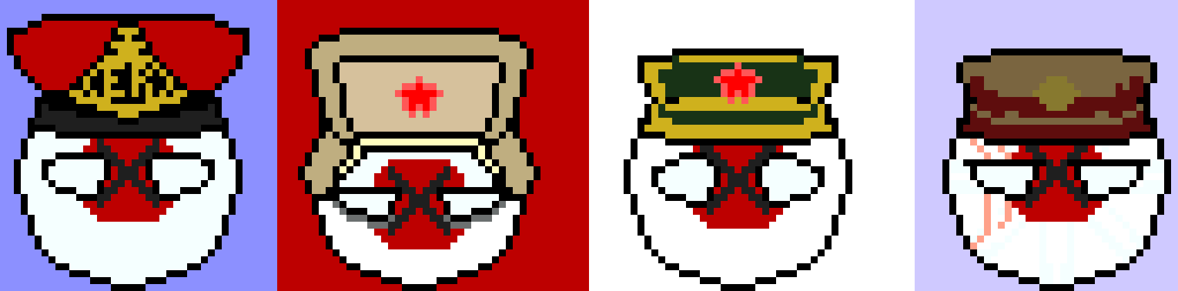 A.N. Military