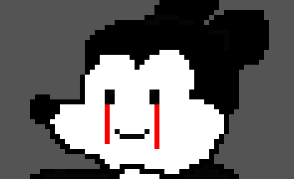 [0912cd] Suicide muckey