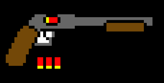 [9664c4] shotgun