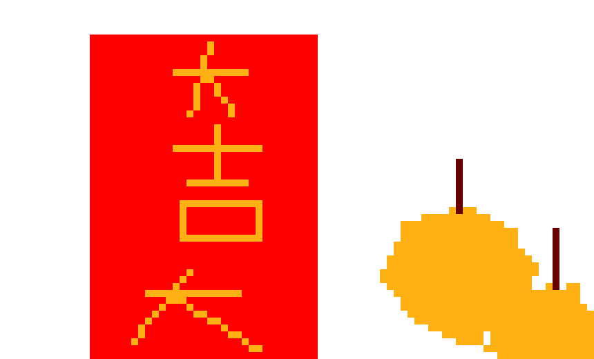 [d2aaec] Fai Chun 