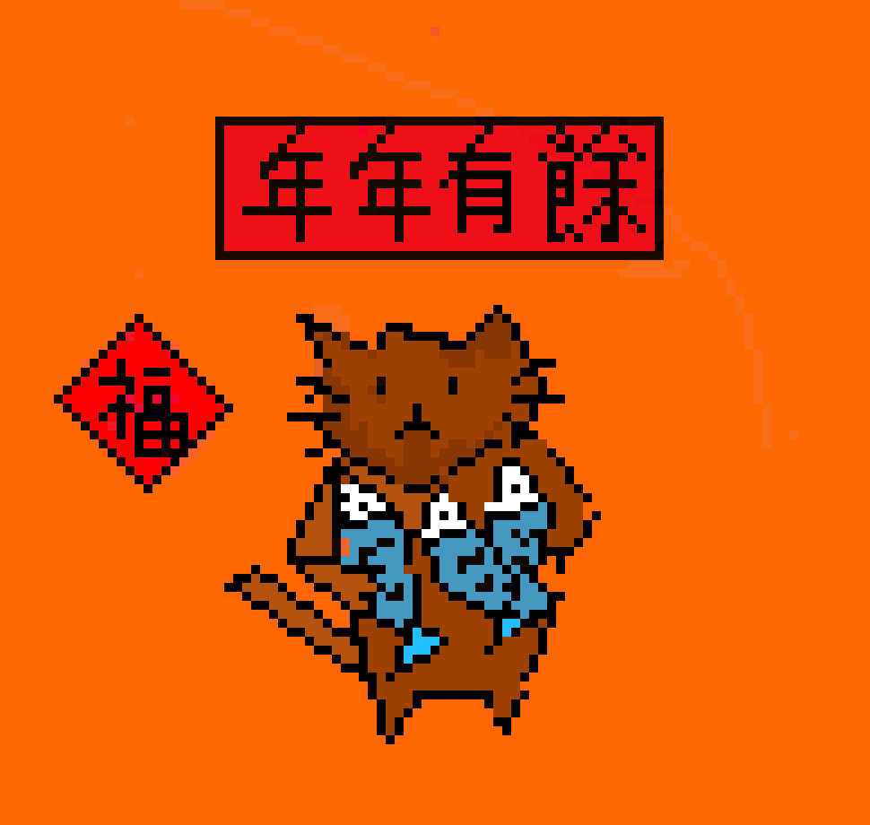 [bf193e] Chinese New Year