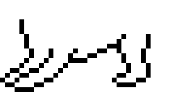 [9664c4] Dragon