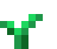 [2c2094] 草