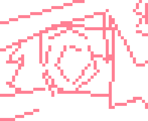 [8048ed] 👁️