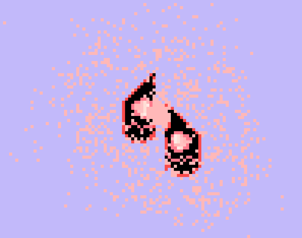 [05b0c1] *Essence begins to swarm around the heart. Use the dreamnail to absorb the essence!*