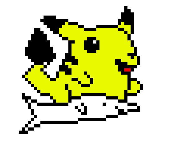 [9664c4] pika ride