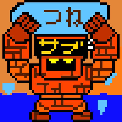 [19b2a8] Untitled