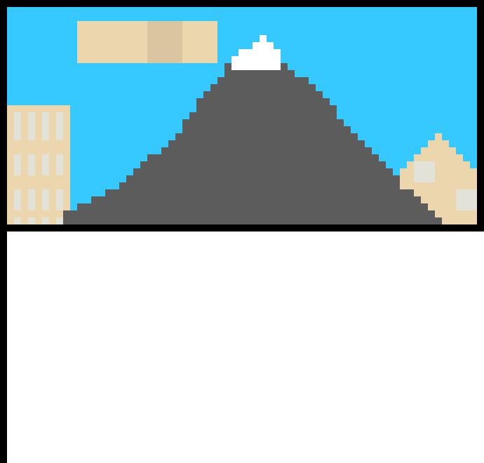 [9664c4] Majestica Flag