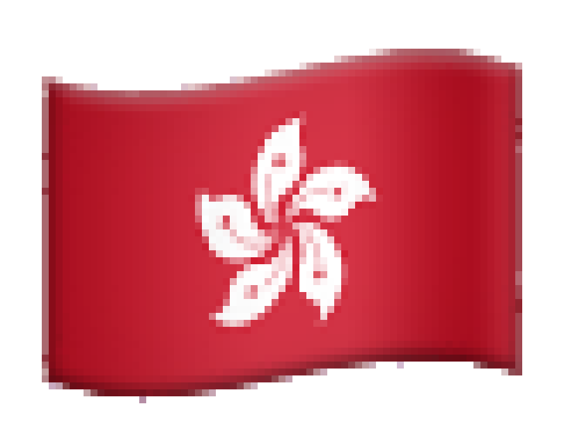 [d57174] 홍콩 픽셀