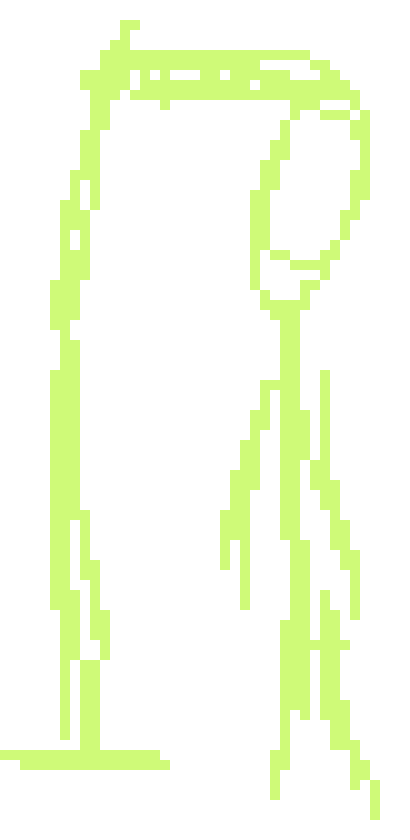 [86680f] Im not saying u listen to drake kek