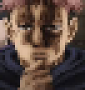[4e3c76] i see i see
