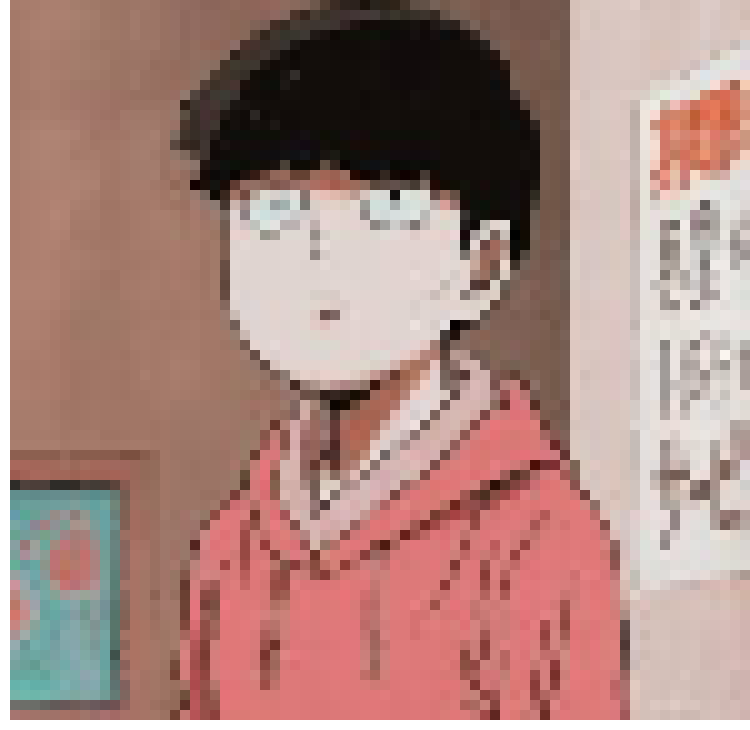 [44c6b0] (sigh i'll bbl, ily pep -Xenoxx)
