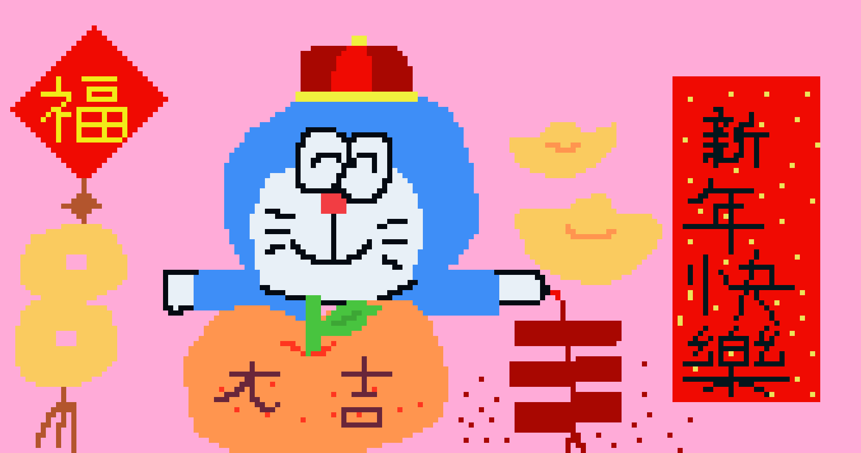 [5841bb] cny