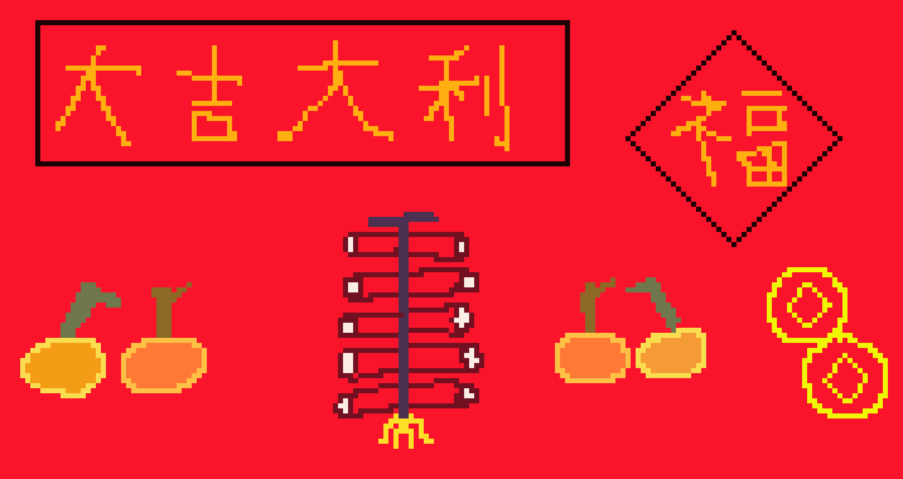 [9e8e71] Micah Au Yeung 2D (1)