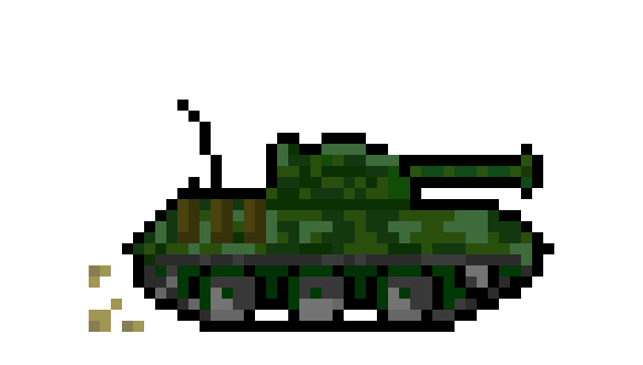 tank