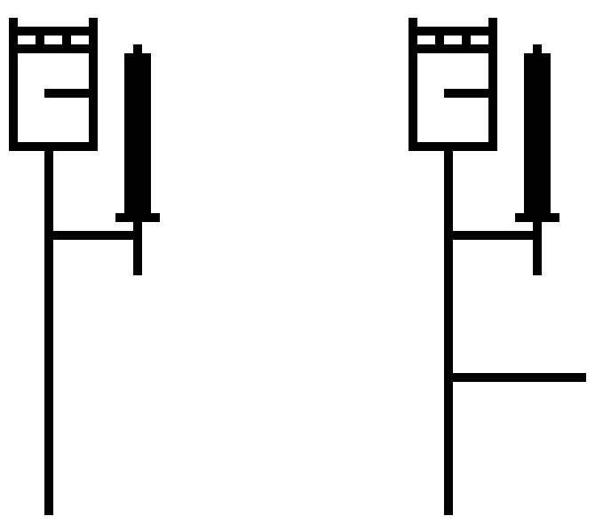 [9664c4] TEST KGNIHT ANIMATED 1