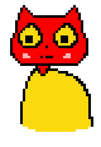 [dd49a4] cat