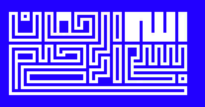[906ef1] Untitled