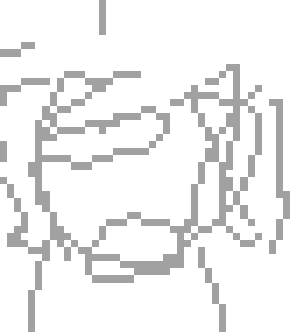 [d7b52b] Neverming I think