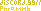 [9664c4] Discord Link