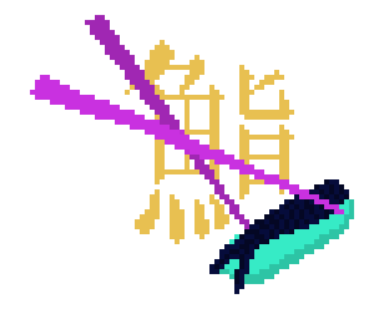 [9664c4] 鮨 sushi XD