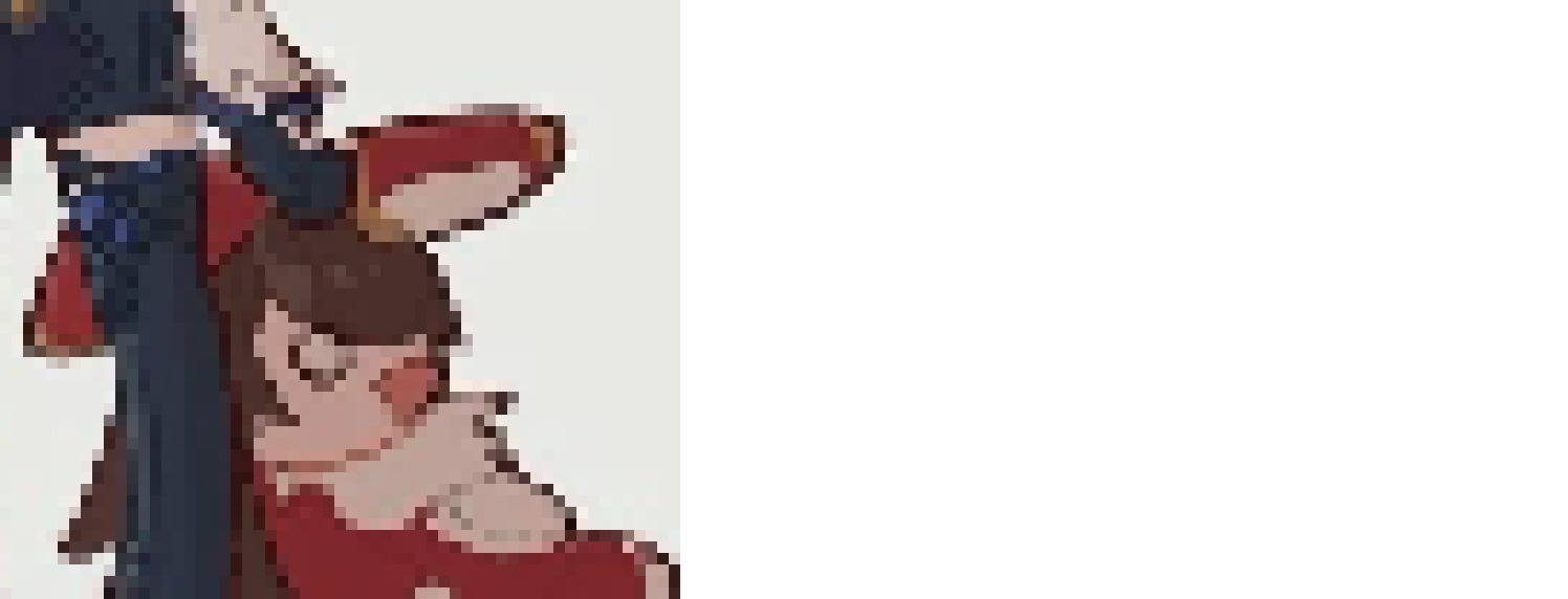 [85a6e6] yee
