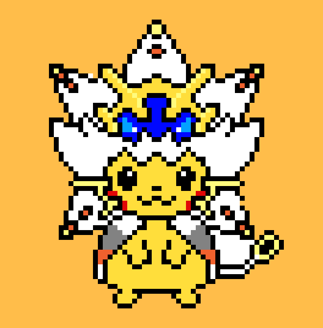 [9664c4] Solgaleo Pikachu