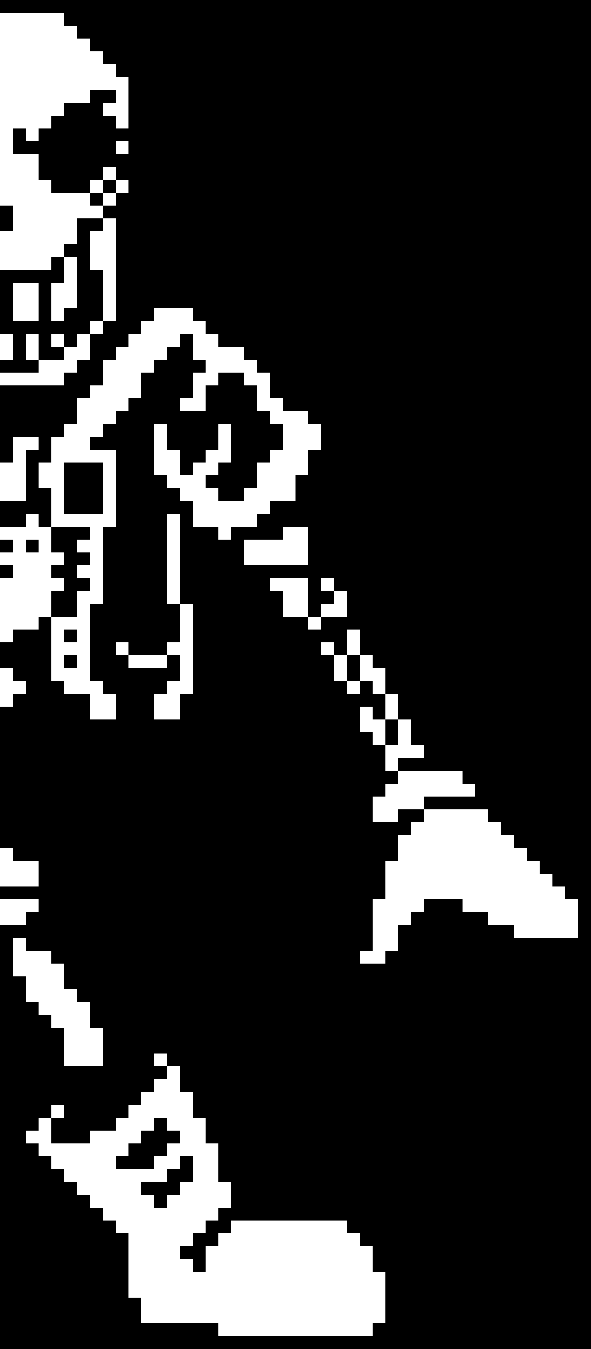 [731ae4] Disbelief Papyrus