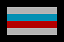 [9664c4] Hologram Device